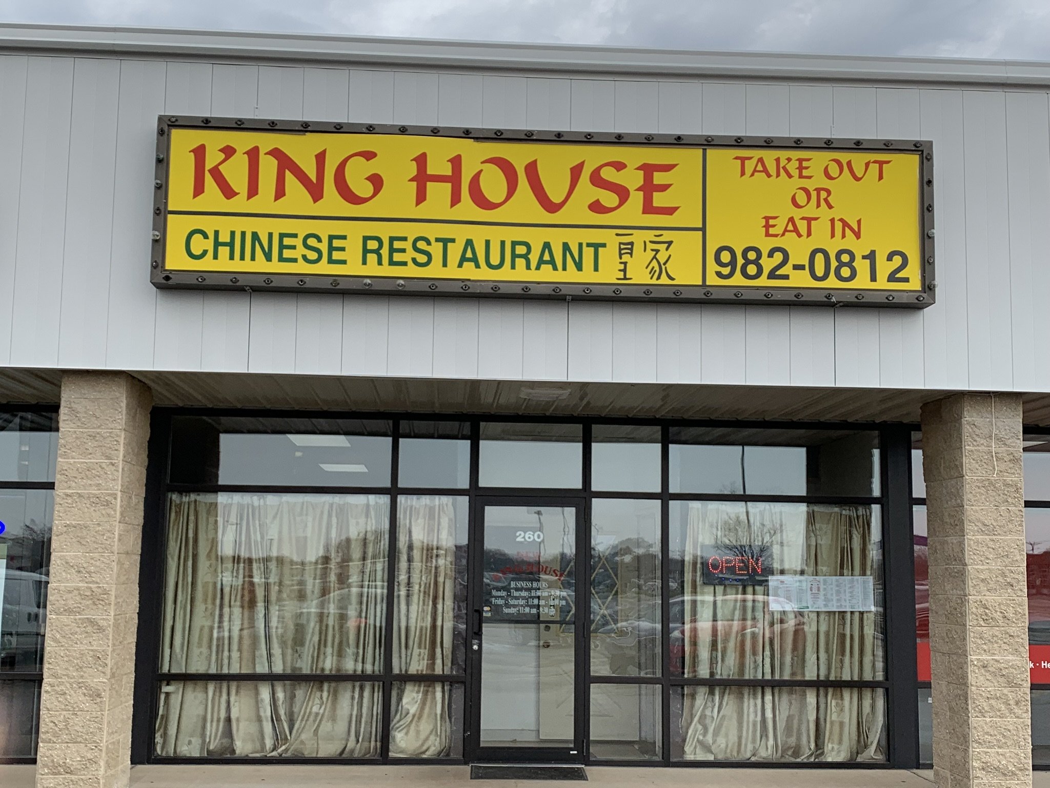 King House Chinese Restaurant
